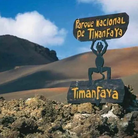 Casa Grietas De Lanzarote *
